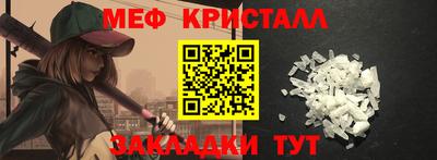 MDMA Premium VHQ Тверь