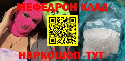 экстази Тара