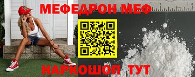 экстази Тара