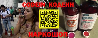 экстази Тара
