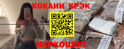 экстази Тара