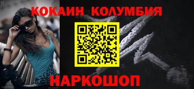 MDMA Premium VHQ Тверь