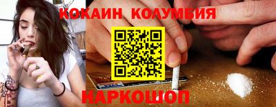 MDMA Premium VHQ Тверь