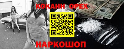 MDMA Premium VHQ Тверь