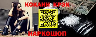 MDMA Premium VHQ Тверь