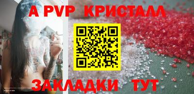 MDMA Premium VHQ Тверь