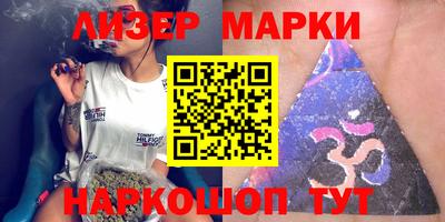 MDMA Premium VHQ Тверь