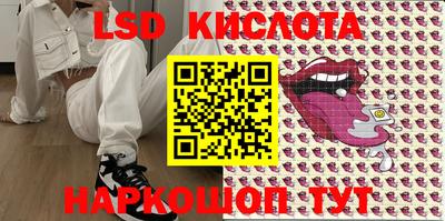 MDMA Premium VHQ Тверь