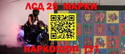 мяу мяу кристалл Татарск