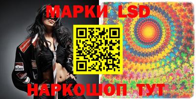 экстази Тара