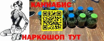 экстази Тара