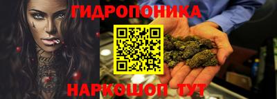 экстази Тара