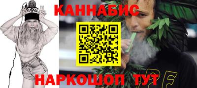 экстази Тара