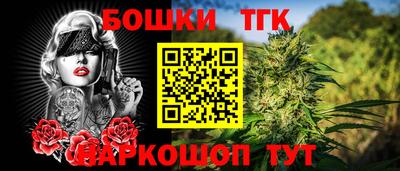 MDMA Premium VHQ Тверь