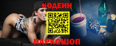 экстази Тара
