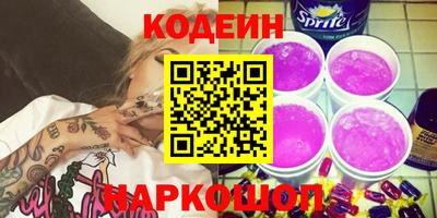 MDMA Premium VHQ Тверь