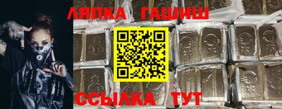 MDMA Premium VHQ Тверь