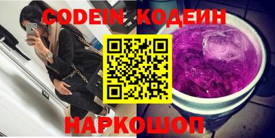 экстази Тара