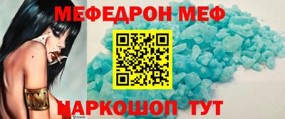 экстази Тара