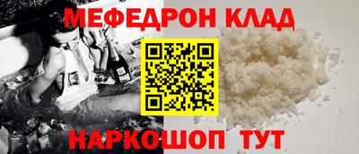 MDMA Premium VHQ Тверь