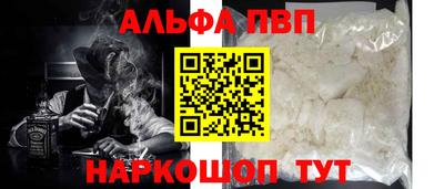 MDMA Premium VHQ Тверь