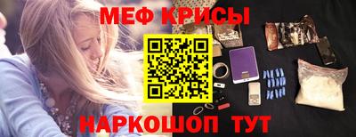 MDMA Premium VHQ Тверь