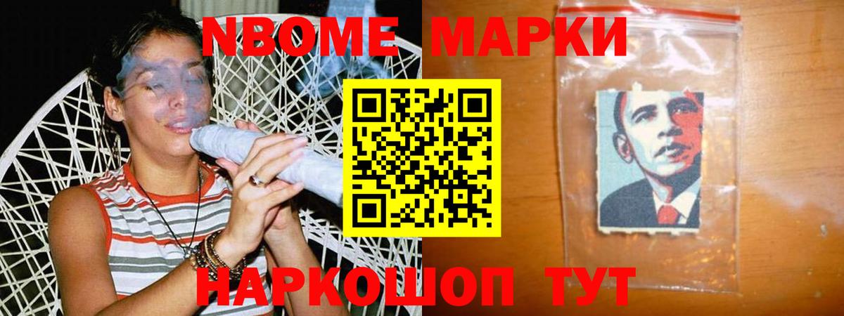 Лсд 25 экстази кислота  Вход с VPN  Лсд 25 экстази ecstasy  Белгород 